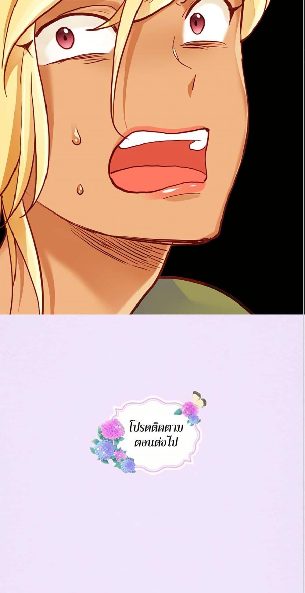 Manga-lc-com อ่านมังงะ อ่านการ์ตูน ออนไลน์ ฟรี Isekai Empress ตอนที่ 1 2 3 4 5 6 7 8 9 10 11 12 13 14 ฟรี ไม่มีโฆษณา Manga-lc - อ่าน มังงะ อ่าน การ์ตูน ออนไลน์ อ่านมังงะ ฟรี