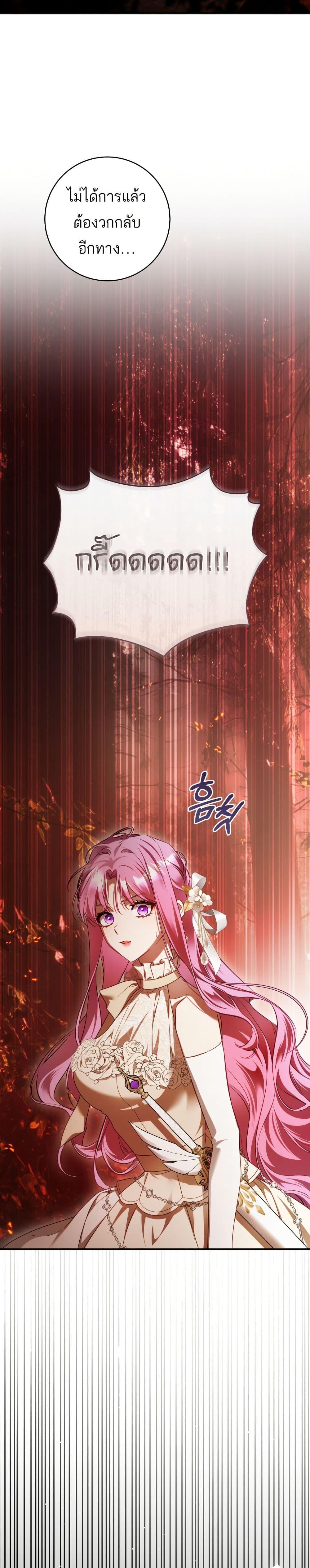 Manga-lc-com อ่านมังงะ อ่านการ์ตูน ออนไลน์ ฟรี The Flower With a Sword ตอนที่ 1 2 3 4 5 6 7 8 9 10 11 12 13 14 ฟรี ไม่มีโฆษณา Manga-lc - อ่าน มังงะ อ่าน การ์ตูน ออนไลน์ อ่านมังงะ ฟรี