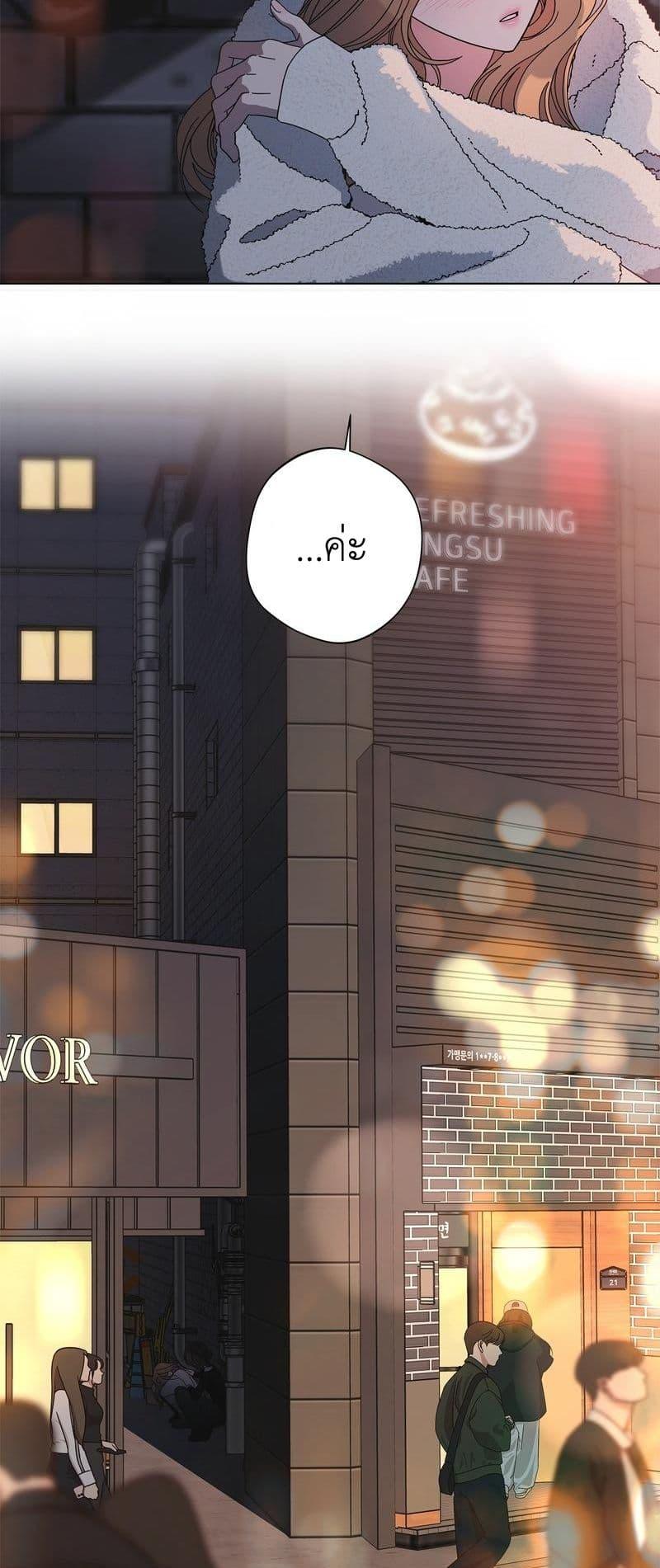 Doujin-Lc- อ่าน โดจิน มังฮวา เกาหลี ญี่ปุ่น จีน แปลไทย Keep the Likes ตอนที่ 1 2 3 4 5 6 7 8 9 10 11 12 13 14 ฟรี ไม่มีโฆษณา อ่าน โดจิน Manhwa เกาหลี ญี่ปุ่น จีน เรามีครบ คัดมาให้เน้นๆ โดจิน 18+ รับประกันความฟินโดย  Doujin Lc