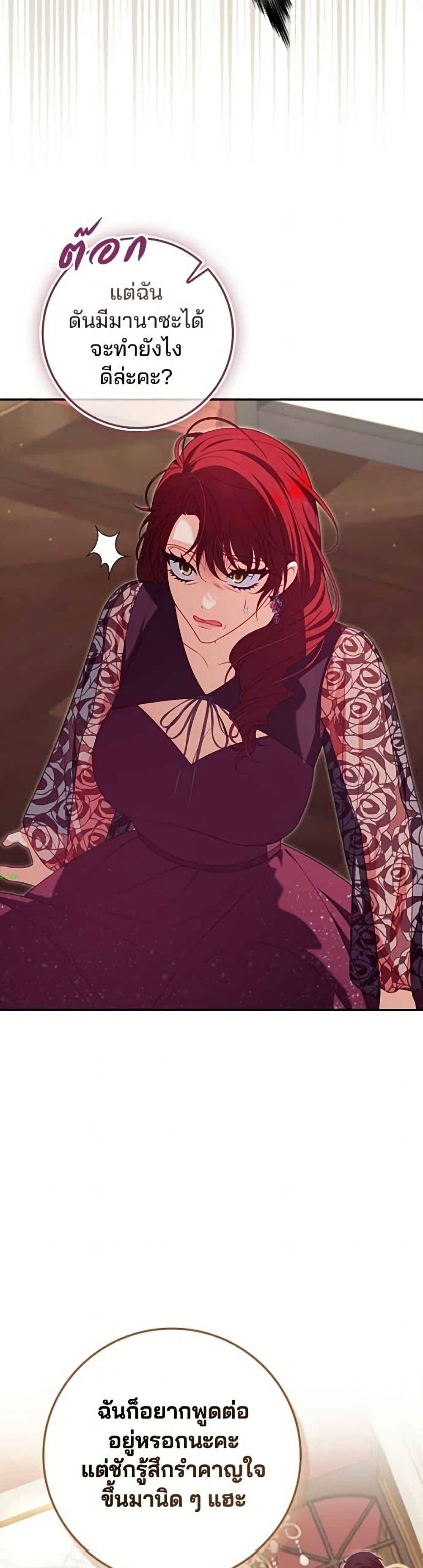 Manga-lc-com อ่านมังงะ อ่านการ์ตูน ออนไลน์ ฟรี Giselle the Unbreakable ตอนที่ 1 2 3 4 5 6 7 8 9 10 11 12 13 14 ฟรี ไม่มีโฆษณา Manga-lc - อ่าน มังงะ อ่าน การ์ตูน ออนไลน์ อ่านมังงะ ฟรี