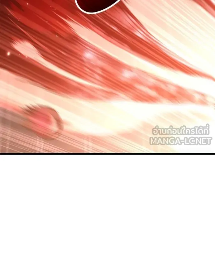 โทษที พื้นที่นี้ ตอนที่ 25 รูปที่ 123