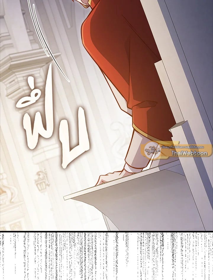 Manga-lc-com อ่านมังงะ อ่านการ์ตูน ออนไลน์ ฟรี The Lord of Coins ตอนที่ 1 2 3 4 5 6 7 8 9 10 11 12 13 14 ฟรี ไม่มีโฆษณา Manga-lc - อ่าน มังงะ อ่าน การ์ตูน ออนไลน์ อ่านมังงะ ฟรี