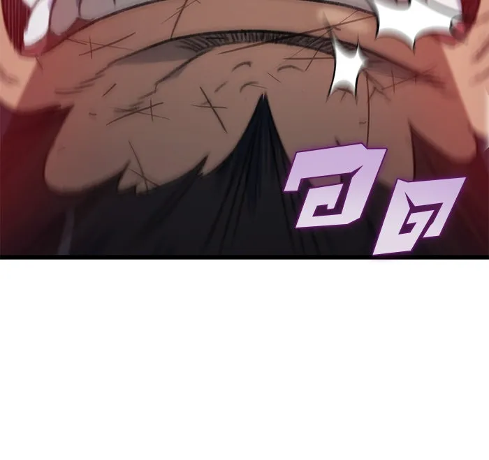 ดาบแห่งจักรพรรดิ ตอนที่ 4 รูปที่ 80