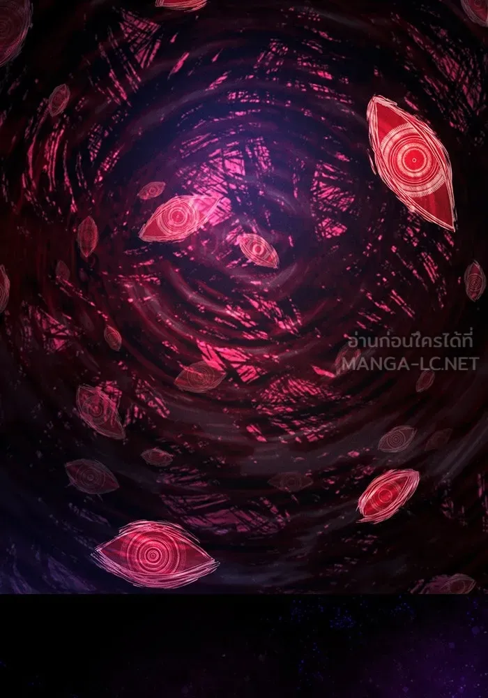 นักดาบอัจฉริยะจากอะคาเดมี ตอนที่ 89 รูปที่ 153