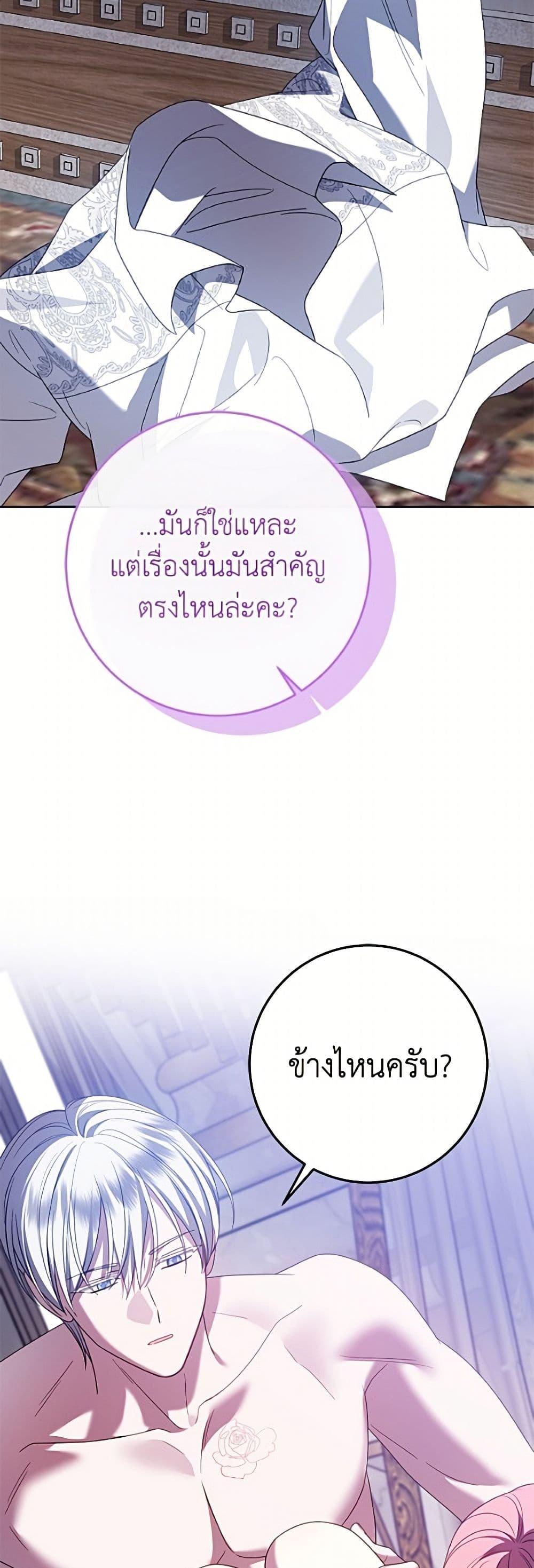 Manga-lc-com อ่านมังงะ อ่านการ์ตูน ออนไลน์ ฟรี I Met the Male Lead in Prison ตอนที่ 1 2 3 4 5 6 7 8 9 10 11 12 13 14 ฟรี ไม่มีโฆษณา Manga-lc - อ่าน มังงะ อ่าน การ์ตูน ออนไลน์ อ่านมังงะ ฟรี