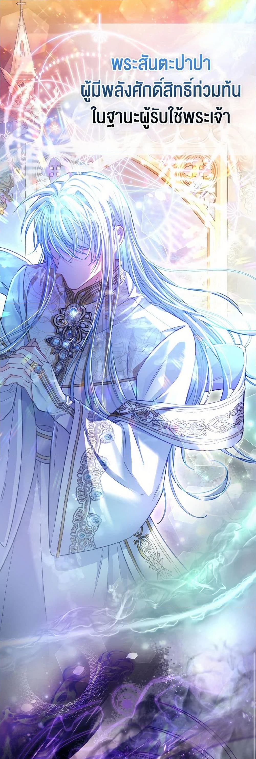 Manga-lc-com อ่านมังงะ อ่านการ์ตูน ออนไลน์ ฟรี The Villainous Duke’s Special Rice Cultivation Method ตอนที่ 1 2 3 4 5 6 7 8 9 10 11 12 13 14 ฟรี ไม่มีโฆษณา Manga-lc - อ่าน มังงะ อ่าน การ์ตูน ออนไลน์ อ่านมังงะ ฟรี