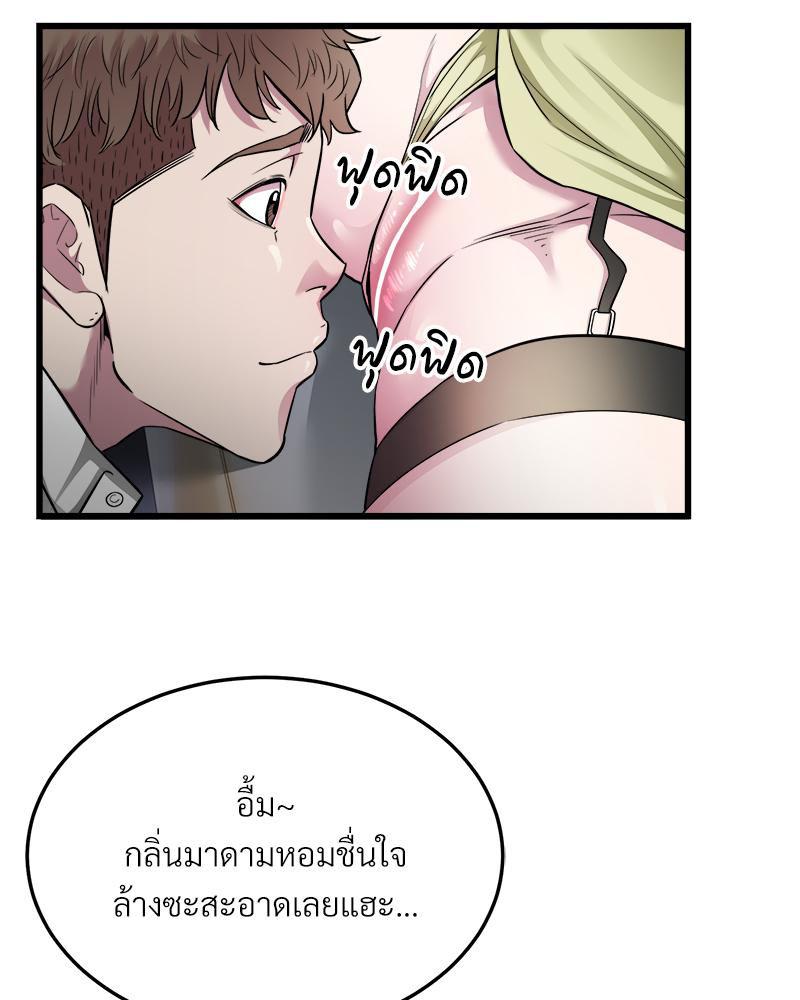 Doujin-Lc- อ่าน โดจิน มังฮวา เกาหลี ญี่ปุ่น จีน แปลไทย Taxi ตอนที่ 1 2 3 4 5 6 7 8 9 10 11 12 13 14 ฟรี ไม่มีโฆษณา อ่าน โดจิน Manhwa เกาหลี ญี่ปุ่น จีน เรามีครบ คัดมาให้เน้นๆ โดจิน 18+ รับประกันความฟินโดย  Doujin Lc