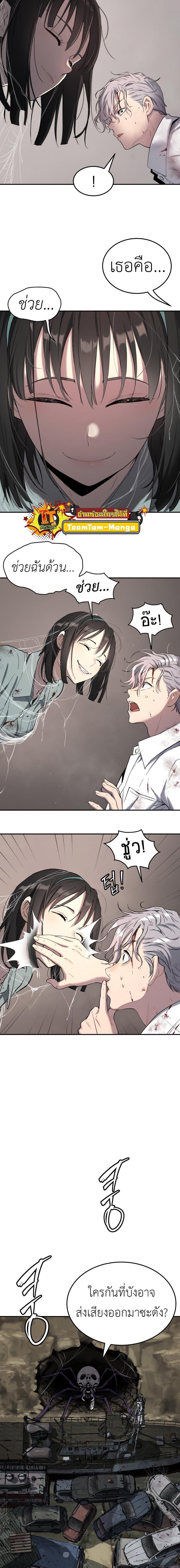 Manga-lc-com อ่านมังงะ อ่านการ์ตูน ออนไลน์ ฟรี Oh! Dangun ตอนที่ 1 2 3 4 5 6 7 8 9 10 11 12 13 14 ฟรี ไม่มีโฆษณา Manga-lc - อ่าน มังงะ อ่าน การ์ตูน ออนไลน์ อ่านมังงะ ฟรี