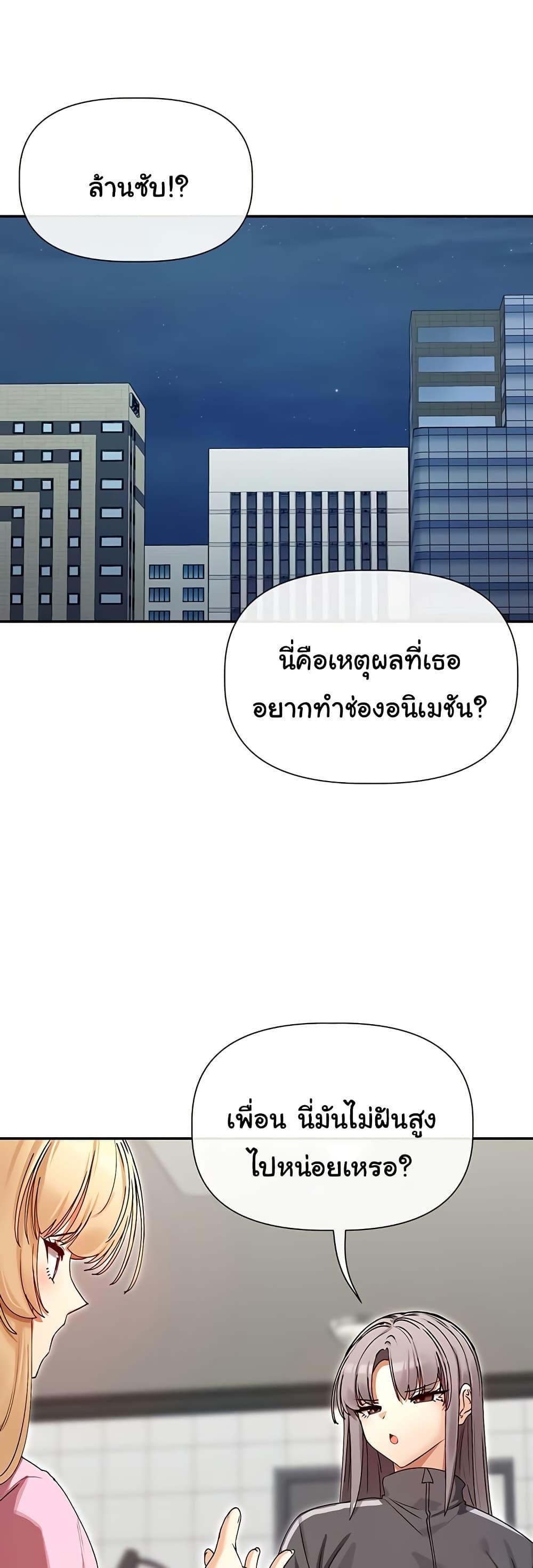 Doujin-Lc- อ่าน โดจิน มังฮวา เกาหลี ญี่ปุ่น จีน แปลไทย You Watch Stuff ตอนที่ 1 2 3 4 5 6 7 8 9 10 11 12 13 14 ฟรี ไม่มีโฆษณา อ่าน โดจิน Manhwa เกาหลี ญี่ปุ่น จีน เรามีครบ คัดมาให้เน้นๆ โดจิน 18+ รับประกันความฟินโดย  Doujin Lc