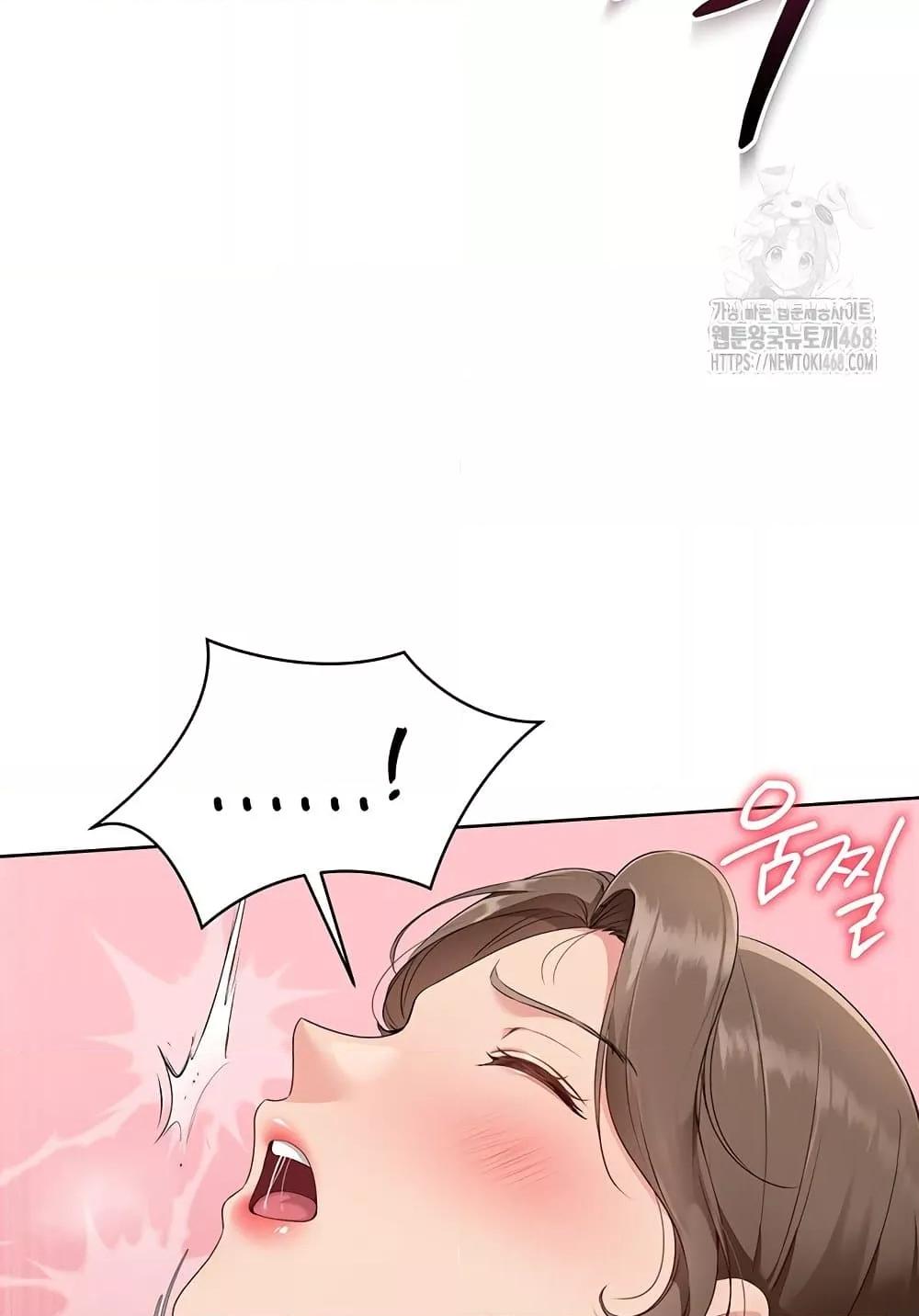 Doujin-Lc- อ่าน โดจิน มังฮวา เกาหลี ญี่ปุ่น จีน แปลไทย Set Up ตอนที่ 1 2 3 4 5 6 7 8 9 10 11 12 13 14 ฟรี ไม่มีโฆษณา อ่าน โดจิน Manhwa เกาหลี ญี่ปุ่น จีน เรามีครบ คัดมาให้เน้นๆ โดจิน 18+ รับประกันความฟินโดย  Doujin Lc