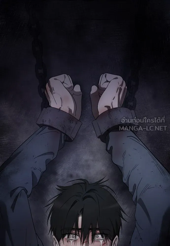 จำเลยหัวใจ ตอนที่ 68 รูปที่ 18