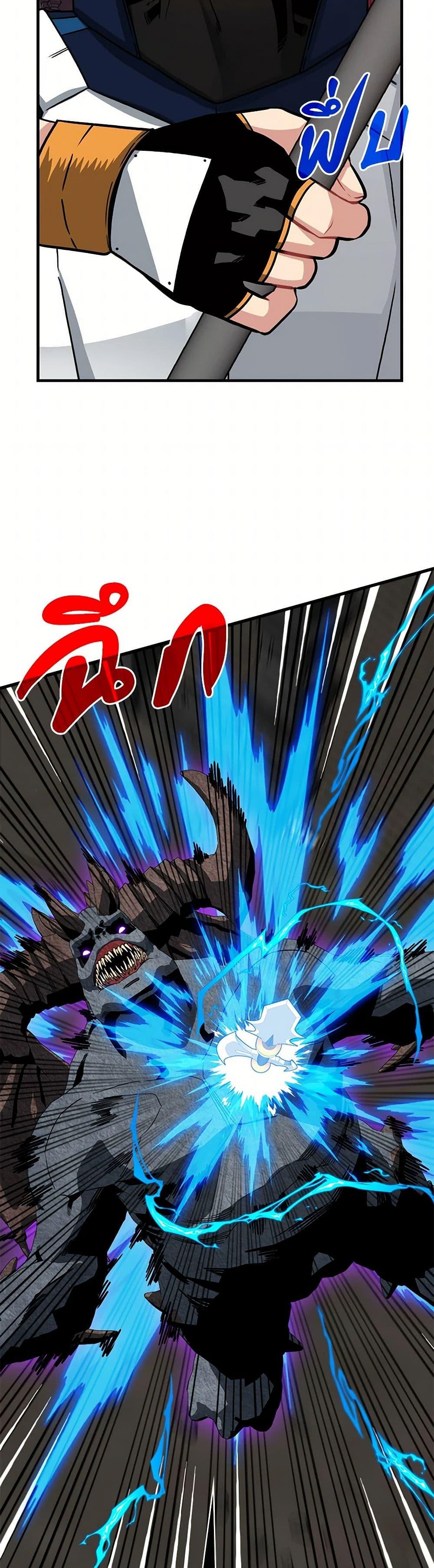 Manga-lc-com อ่านมังงะ อ่านการ์ตูน ออนไลน์ ฟรี SSS-Class Gacha Hunter ตอนที่ 1 2 3 4 5 6 7 8 9 10 11 12 13 14 ฟรี ไม่มีโฆษณา Manga-lc - อ่าน มังงะ อ่าน การ์ตูน ออนไลน์ อ่านมังงะ ฟรี