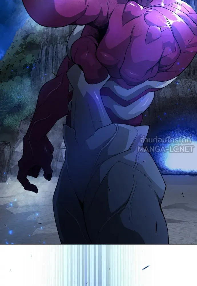 ยุคแห่งยอดมนุษย์ ตอนที่ 68 รูปที่ 39