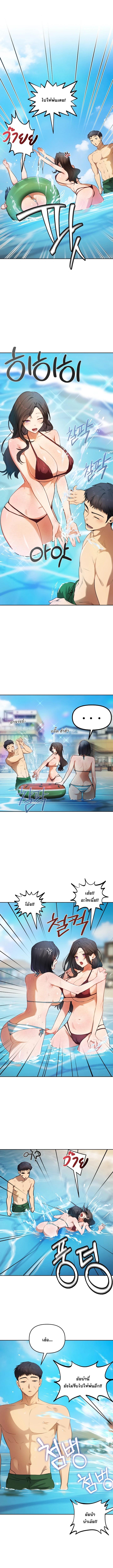Doujin-Lc- อ่าน โดจิน มังฮวา เกาหลี ญี่ปุ่น จีน แปลไทย The Professor’s Secret Account ตอนที่ 1 2 3 4 5 6 7 8 9 10 11 12 13 14 ฟรี ไม่มีโฆษณา อ่าน โดจิน Manhwa เกาหลี ญี่ปุ่น จีน เรามีครบ คัดมาให้เน้นๆ โดจิน 18+ รับประกันความฟินโดย  Doujin Lc
