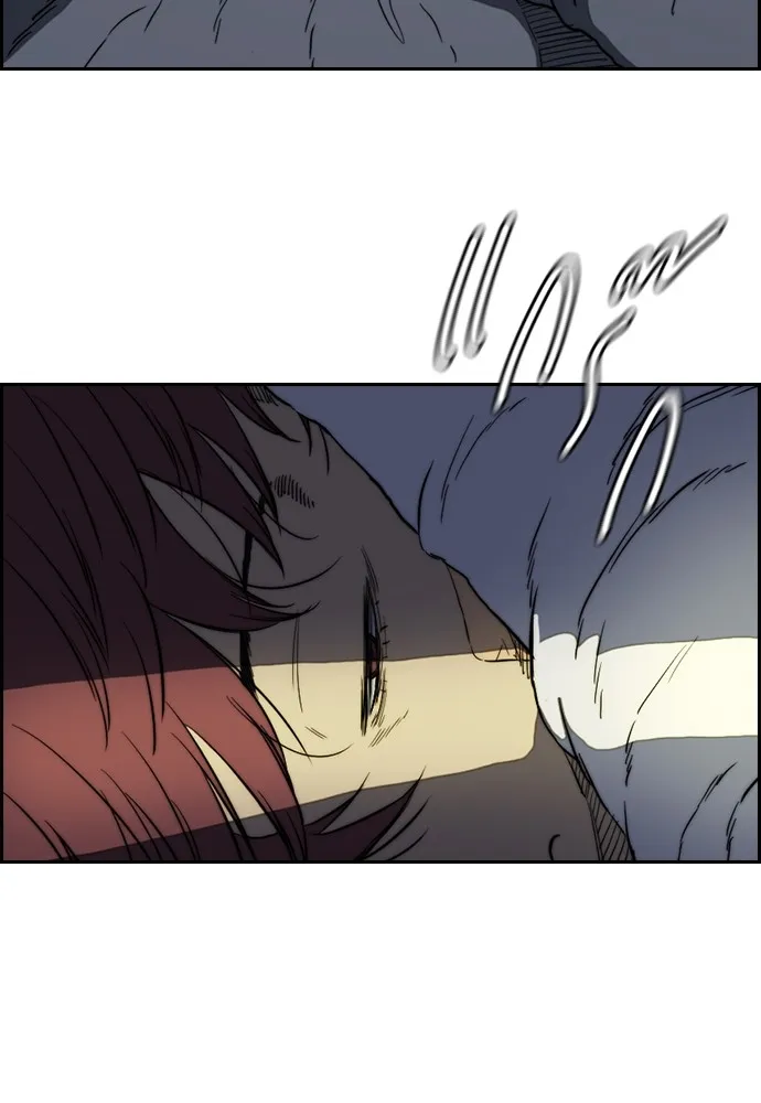 ปั่นสู้ฝันbrWind Breaker ตอนที่ 65 รูปที่ 17