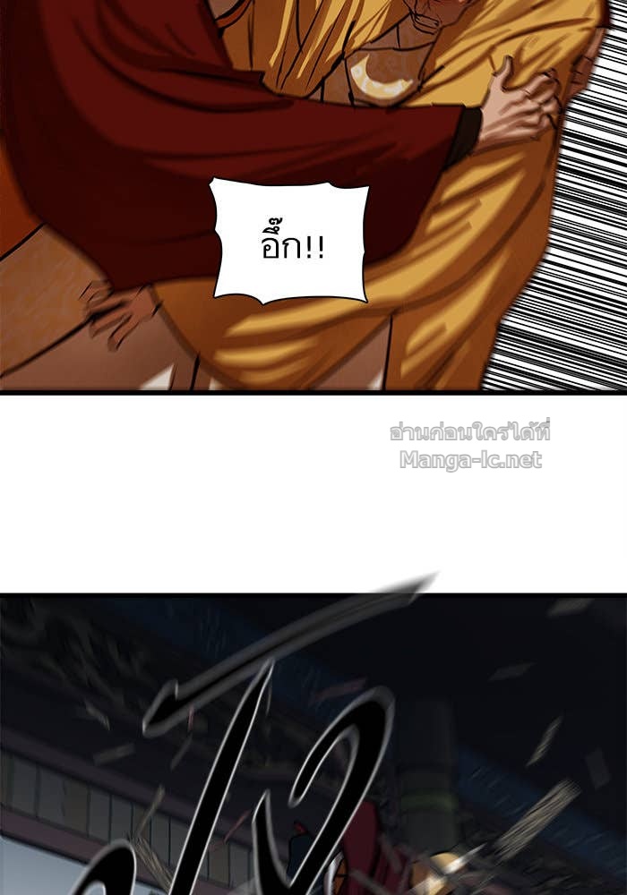 Doujin-Lc- อ่าน โดจิน มังฮวา เกาหลี ญี่ปุ่น จีน แปลไทย องครักษ์แห่งอัครสกุลจาง ตอนที่ 1 2 3 4 5 6 7 8 9 10 11 12 13 14 ฟรี ไม่มีโฆษณา อ่าน โดจิน Manhwa เกาหลี ญี่ปุ่น จีน เรามีครบ คัดมาให้เน้นๆ โดจิน 18+ รับประกันความฟินโดย Doujin Lc