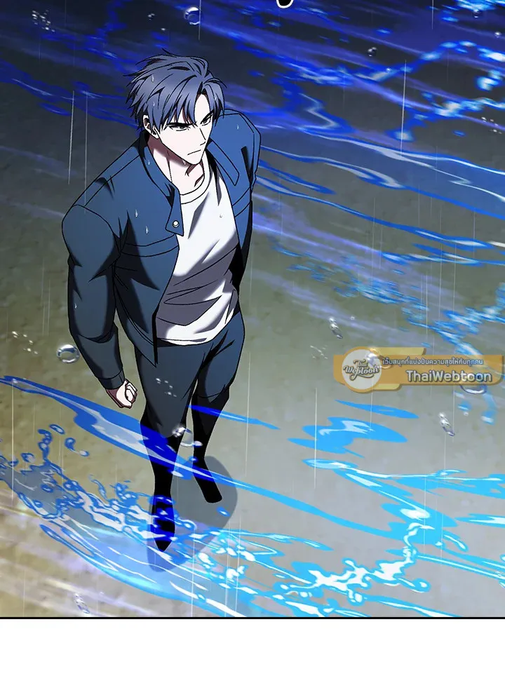 The Delivery Man From Murim ตอนที่ ตอนที่ 55 รูปที่ 23