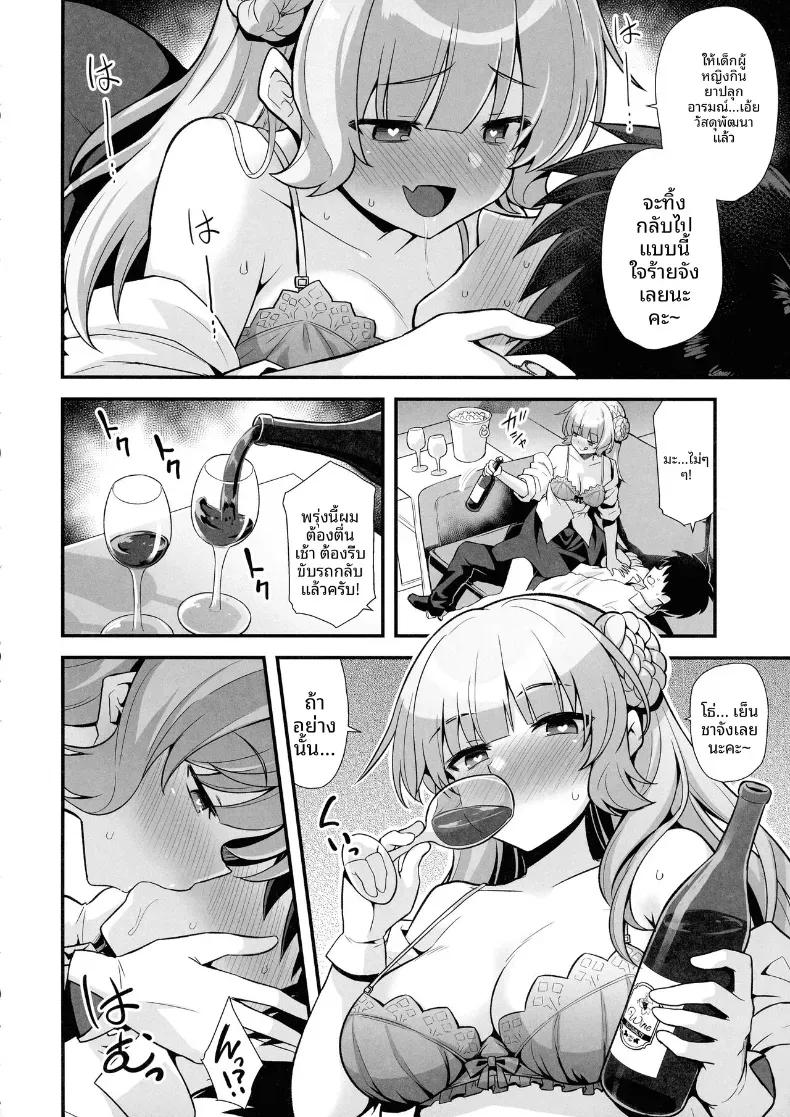 Doujin-Lc- อ่าน โดจิน มังฮวา เกาหลี ญี่ปุ่น จีน แปลไทย เรนเจอร์จังการงานเเต่งสายฟ้าเเล่บ (Shirasaki Karu) ตอนที่ 1 2 3 4 5 6 7 8 9 10 11 12 13 14 ฟรี ไม่มีโฆษณา อ่าน โดจิน Manhwa เกาหลี ญี่ปุ่น จีน เรามีครบ คัดมาให้เน้นๆ โดจิน 18+ รับประกันความฟินโดย  Doujin Lc