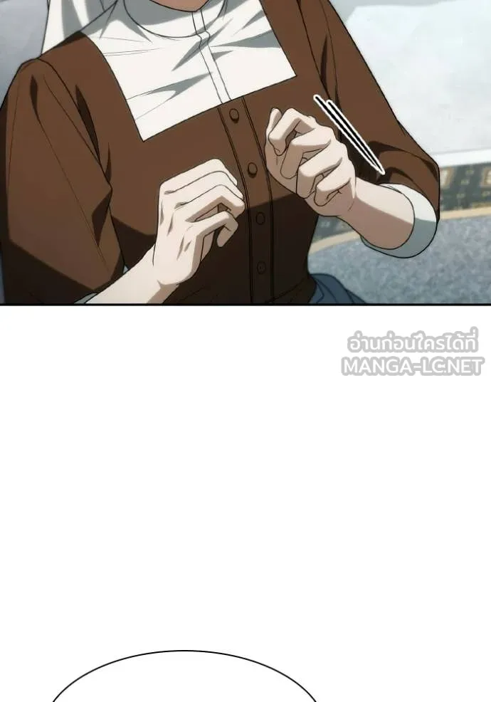 ชาตินี้น้องขอ ตอนที่ 182 รูปที่ 72