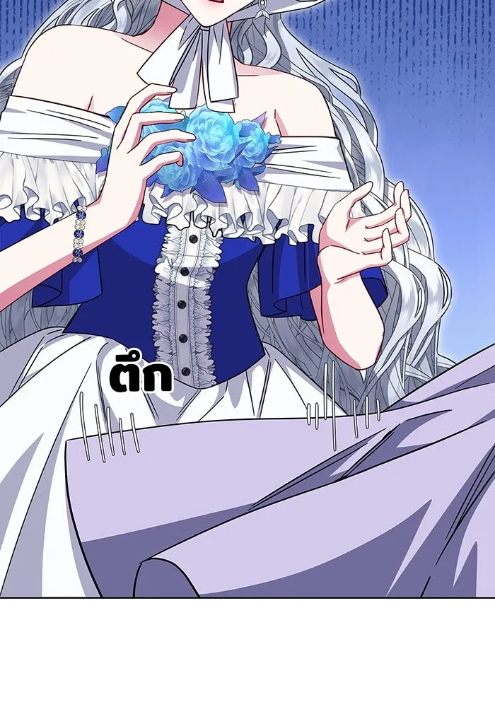 ฉันกลายเป็นแม่พระเอกนิยายจอมเสเพล ตอนที่ 22 รูปที่ 110