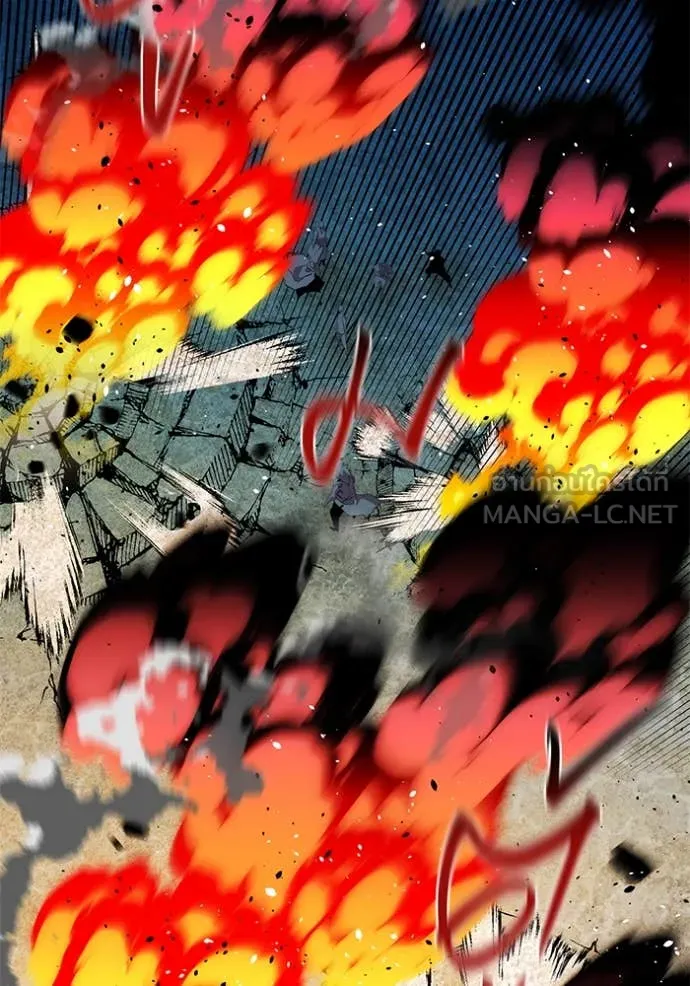 แยกร่าง ล่าอัตโนมัติ ตอนที่ 155 รูปที่ 85