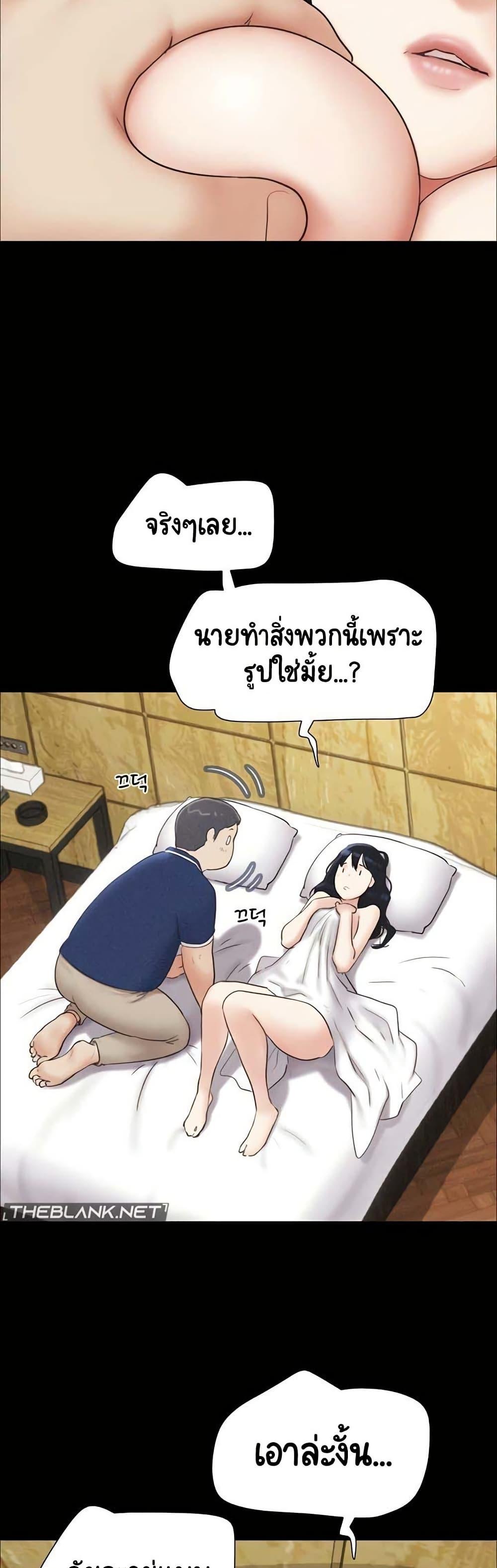 Doujin-Lc- อ่าน โดจิน มังฮวา เกาหลี ญี่ปุ่น จีน แปลไทย Soeun ตอนที่ 1 2 3 4 5 6 7 8 9 10 11 12 13 14 ฟรี ไม่มีโฆษณา อ่าน โดจิน Manhwa เกาหลี ญี่ปุ่น จีน เรามีครบ คัดมาให้เน้นๆ โดจิน 18+ รับประกันความฟินโดย  Doujin Lc