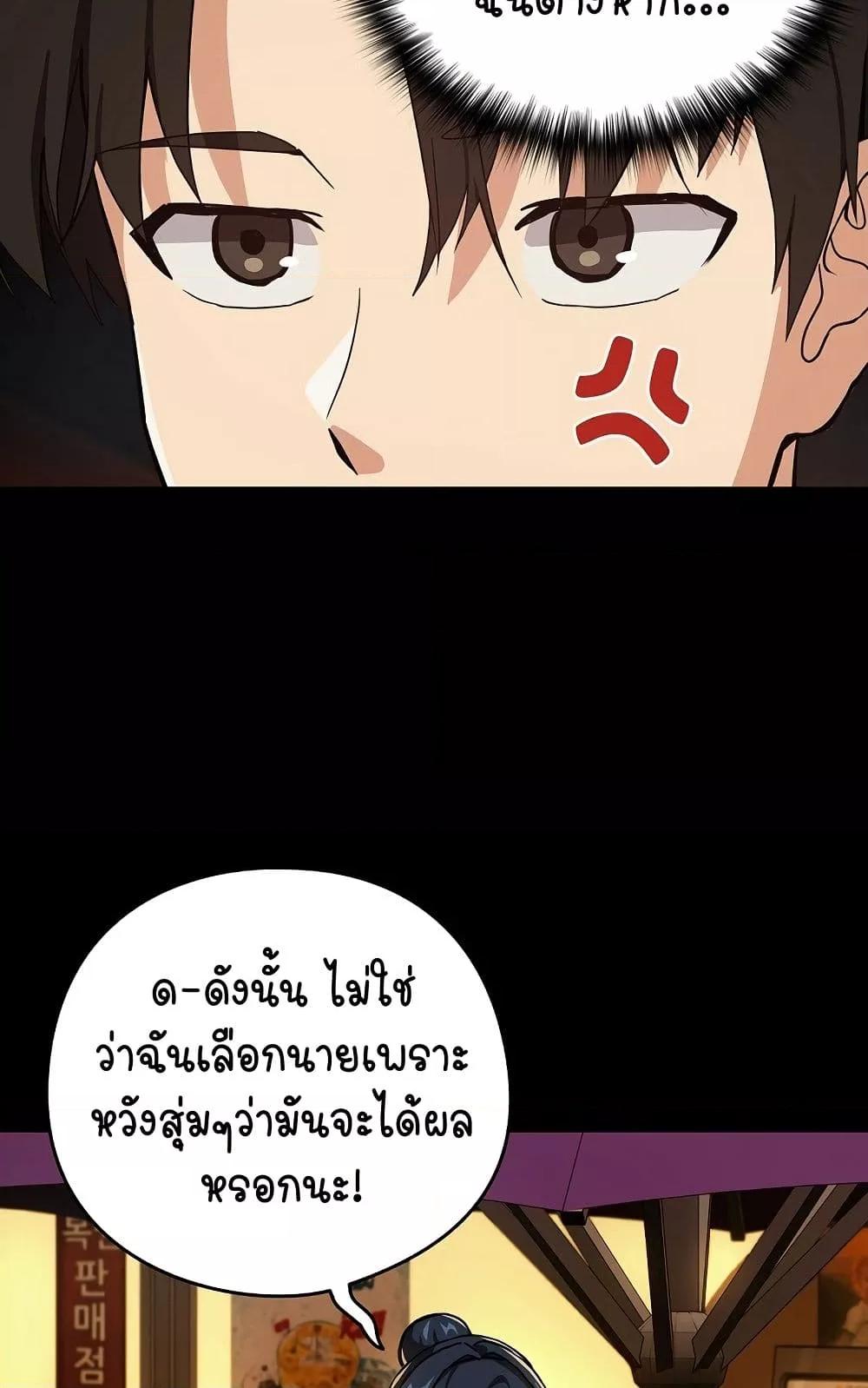 Doujin-Lc- อ่าน โดจิน มังฮวา เกาหลี ญี่ปุ่น จีน แปลไทย After Work Love Affairs ตอนที่ 1 2 3 4 5 6 7 8 9 10 11 12 13 14 ฟรี ไม่มีโฆษณา อ่าน โดจิน Manhwa เกาหลี ญี่ปุ่น จีน เรามีครบ คัดมาให้เน้นๆ โดจิน 18+ รับประกันความฟินโดย  Doujin Lc