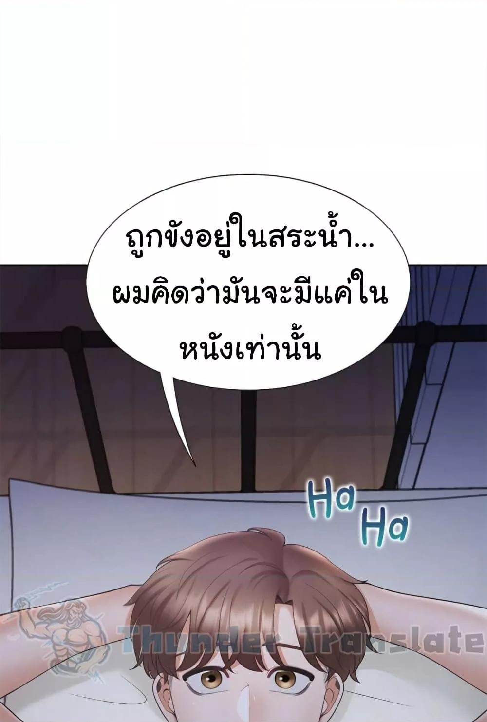 Doujin-Lc- อ่าน โดจิน มังฮวา เกาหลี ญี่ปุ่น จีน แปลไทย Bunk Beds ตอนที่ 1 2 3 4 5 6 7 8 9 10 11 12 13 14 ฟรี ไม่มีโฆษณา อ่าน โดจิน Manhwa เกาหลี ญี่ปุ่น จีน เรามีครบ คัดมาให้เน้นๆ โดจิน 18+ รับประกันความฟินโดย  Doujin Lc