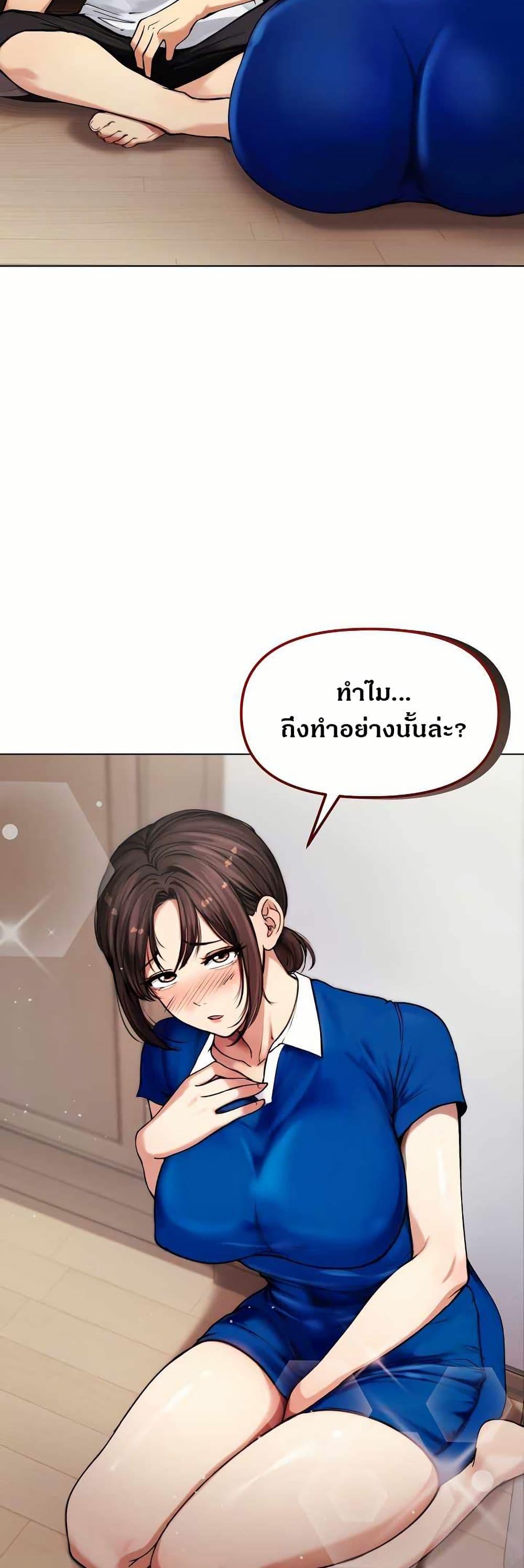 Doujin-Lc- อ่าน โดจิน มังฮวา เกาหลี ญี่ปุ่น จีน แปลไทย Runaway Wife ตอนที่ 1 2 3 4 5 6 7 8 9 10 11 12 13 14 ฟรี ไม่มีโฆษณา อ่าน โดจิน Manhwa เกาหลี ญี่ปุ่น จีน เรามีครบ คัดมาให้เน้นๆ โดจิน 18+ รับประกันความฟินโดย  Doujin Lc