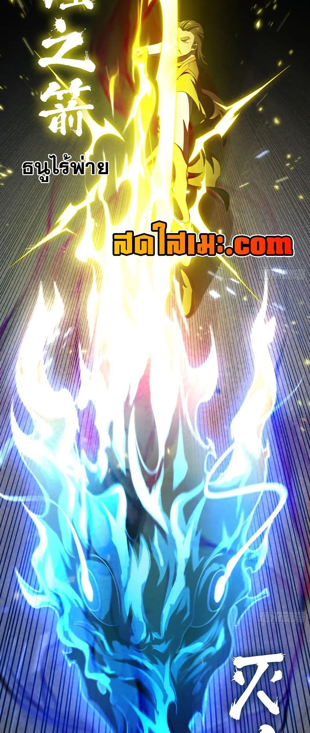 Manga-lc-com อ่านมังงะ อ่านการ์ตูน ออนไลน์ ฟรี My Wife is a Demon Queen ตอนที่ 1 2 3 4 5 6 7 8 9 10 11 12 13 14 ฟรี ไม่มีโฆษณา Manga-lc - อ่าน มังงะ อ่าน การ์ตูน ออนไลน์ อ่านมังงะ ฟรี