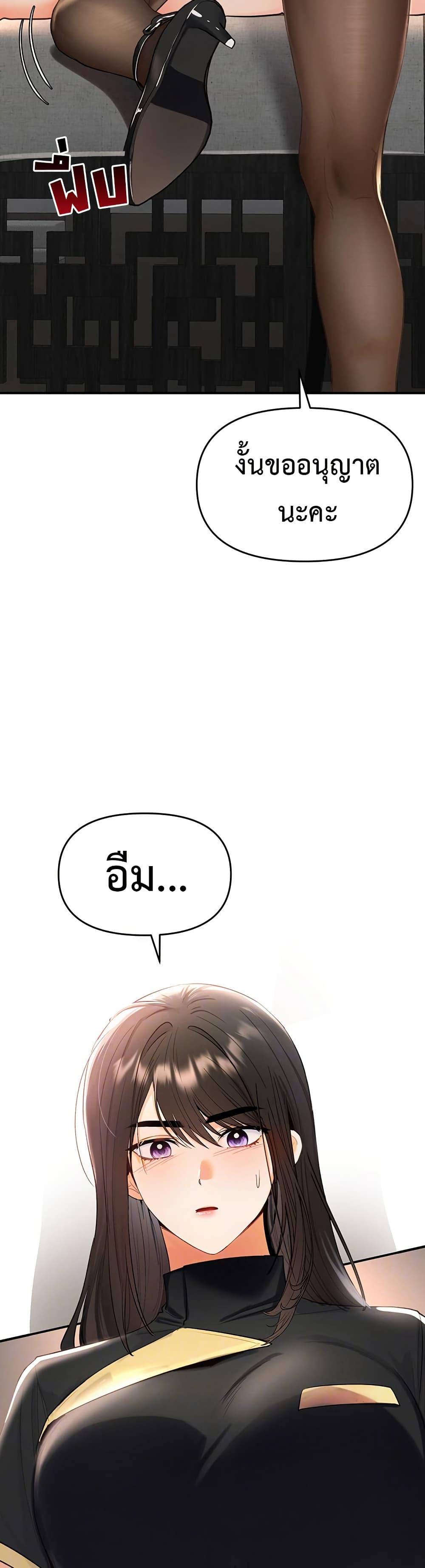 Doujin-Lc- อ่าน โดจิน มังฮวา เกาหลี ญี่ปุ่น จีน แปลไทย Woman Massage ตอนที่ 1 2 3 4 5 6 7 8 9 10 11 12 13 14 ฟรี ไม่มีโฆษณา อ่าน โดจิน Manhwa เกาหลี ญี่ปุ่น จีน เรามีครบ คัดมาให้เน้นๆ โดจิน 18+ รับประกันความฟินโดย  Doujin Lc