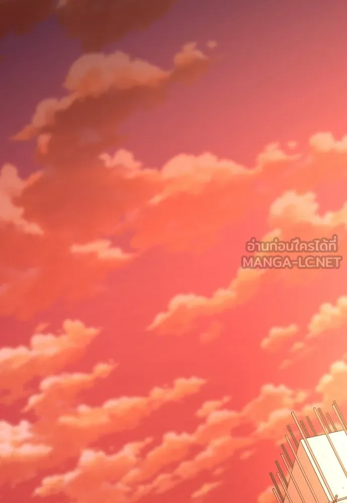 ยอดสถาปนิกผู้พิทักษ์อาณาจักร ตอนที่ 214 ความทรงจำของอสุรกาย (1) รูปที่ 51