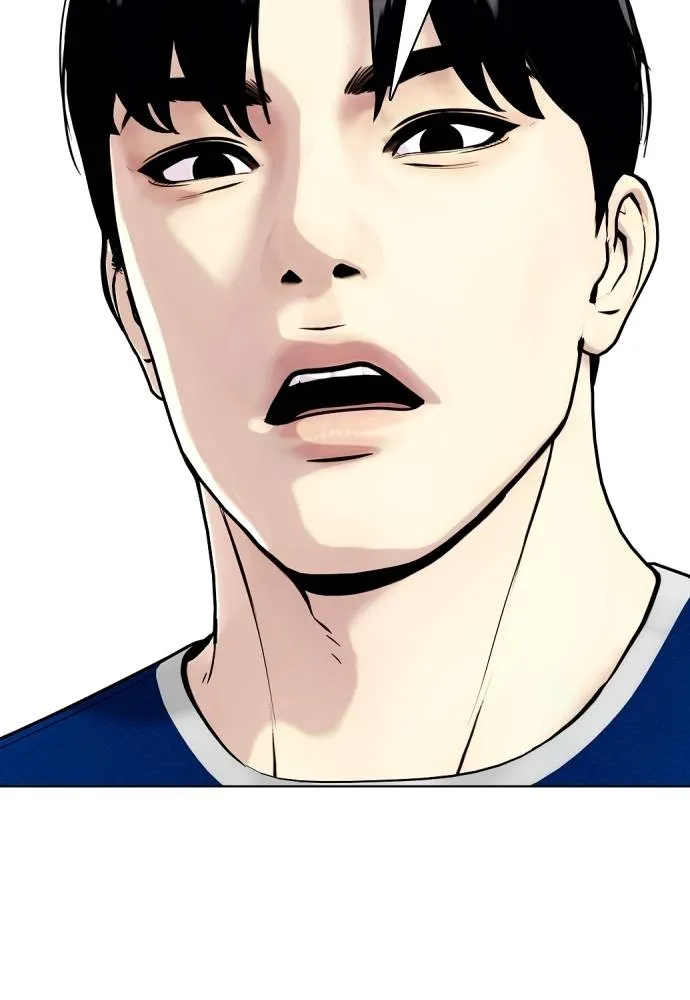 หมาหัวเน่า ตอนที่ 89 รูปที่ 139