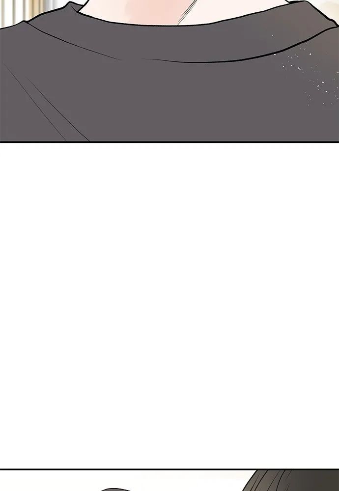 ถ่านไฟเราไม่เก่าเลย ตอนที่ 23 รูปที่ 28