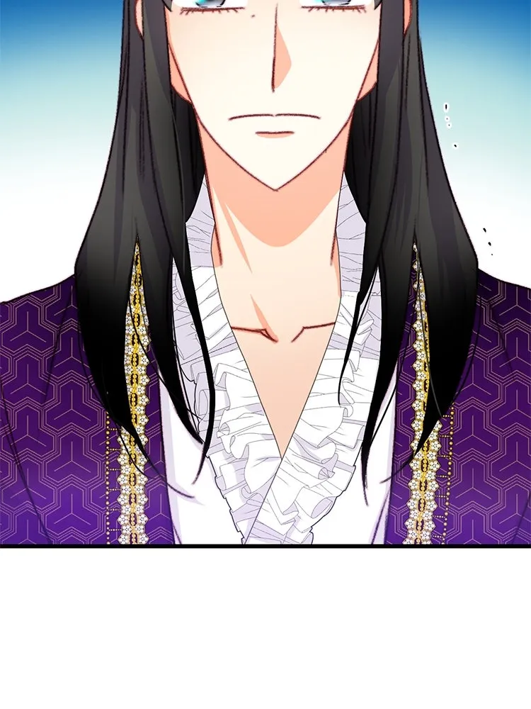 Bring the Love ตอนที่ 88 รูปที่ 23