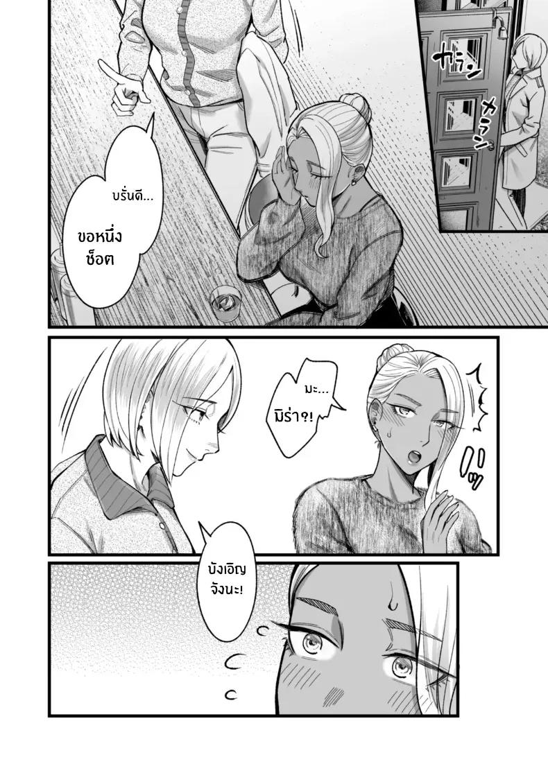Doujin-Lc- อ่าน โดจิน มังฮวา เกาหลี ญี่ปุ่น จีน แปลไทย วันหยุดนี้ผมได้เจอกับเธอ [YAGEN Nankotsu (Inukami Inoji)] Ally-san wa doko demo ikitai!! ตอนที่ 1 2 3 4 5 6 7 8 9 10 11 12 13 14 ฟรี ไม่มีโฆษณา อ่าน โดจิน Manhwa เกาหลี ญี่ปุ่น จีน เรามีครบ คัดมาให้เน้นๆ โดจิน 18+ รับประกันความฟินโดย  Doujin Lc