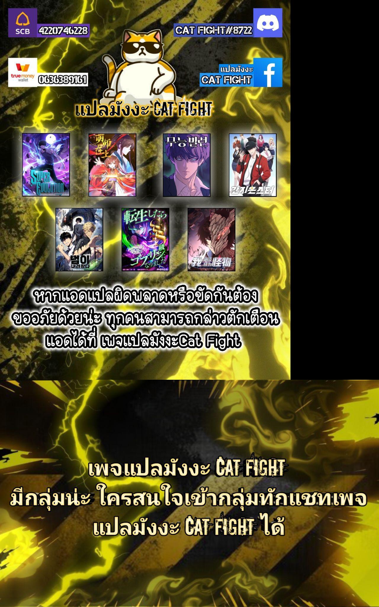 Manga-lc-com อ่านมังงะ อ่านการ์ตูน ออนไลน์ ฟรี I Reincarnated as an SSS-Ranked Goblin ตอนที่ 1 2 3 4 5 6 7 8 9 10 11 12 13 14 ฟรี ไม่มีโฆษณา Manga-lc - อ่าน มังงะ อ่าน การ์ตูน ออนไลน์ อ่านมังงะ ฟรี