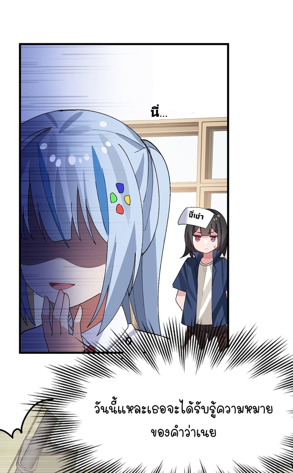 Manga-lc-com อ่านมังงะ อ่านการ์ตูน ออนไลน์ ฟรี The Best Project is to Make Butter ตอนที่ 1 2 3 4 5 6 7 8 9 10 11 12 13 14 ฟรี ไม่มีโฆษณา Manga-lc - อ่าน มังงะ อ่าน การ์ตูน ออนไลน์ อ่านมังงะ ฟรี