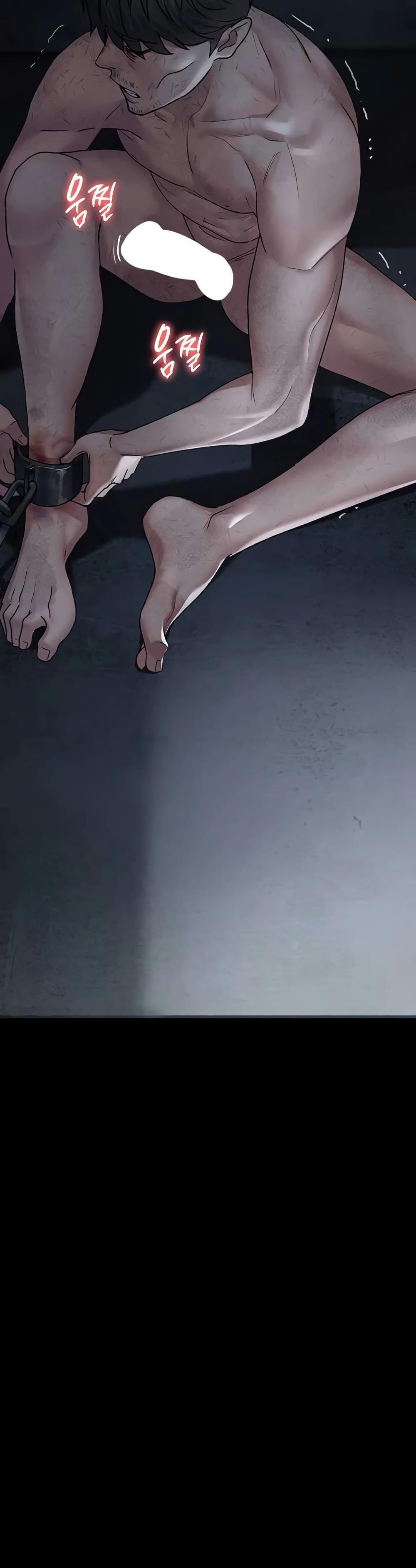 Doujin-Lc- อ่าน โดจิน มังฮวา เกาหลี ญี่ปุ่น จีน แปลไทย Night Hospital ตอนที่ 1 2 3 4 5 6 7 8 9 10 11 12 13 14 ฟรี ไม่มีโฆษณา อ่าน โดจิน Manhwa เกาหลี ญี่ปุ่น จีน เรามีครบ คัดมาให้เน้นๆ โดจิน 18+ รับประกันความฟินโดย  Doujin Lc