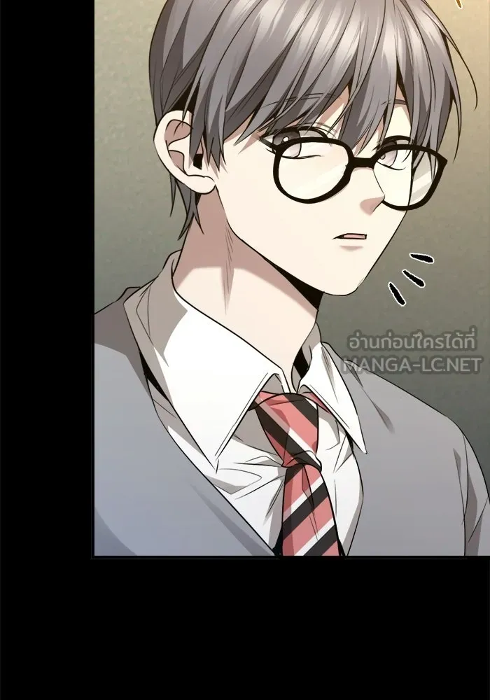 ราชินีนักบู๊ ตอนที่ 95 รูปที่ 165