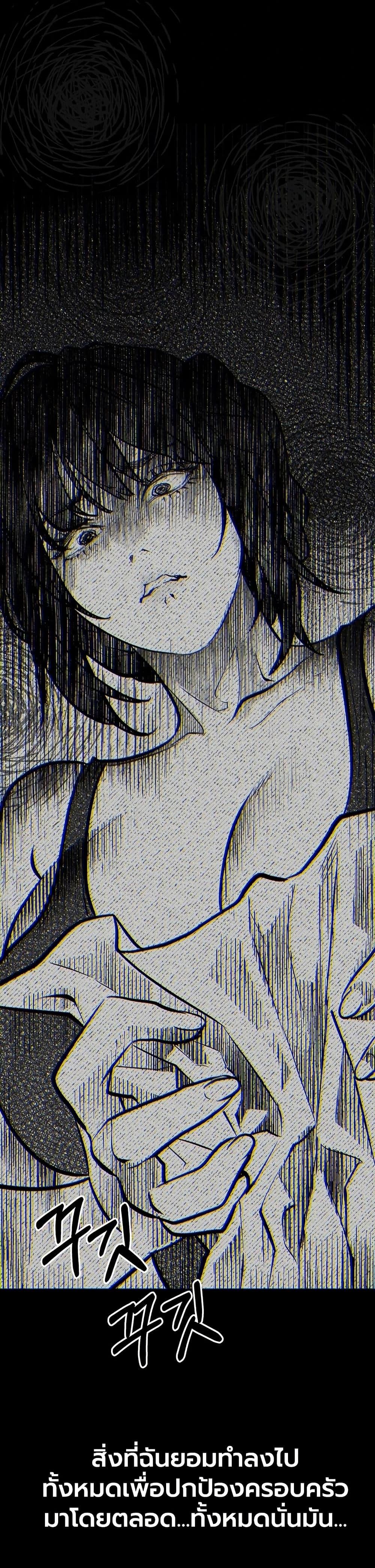 Doujin-Lc- อ่าน โดจิน มังฮวา เกาหลี ญี่ปุ่น จีน แปลไทย Dirty Talk ตอนที่ 1 2 3 4 5 6 7 8 9 10 11 12 13 14 ฟรี ไม่มีโฆษณา อ่าน โดจิน Manhwa เกาหลี ญี่ปุ่น จีน เรามีครบ คัดมาให้เน้นๆ โดจิน 18+ รับประกันความฟินโดย  Doujin Lc