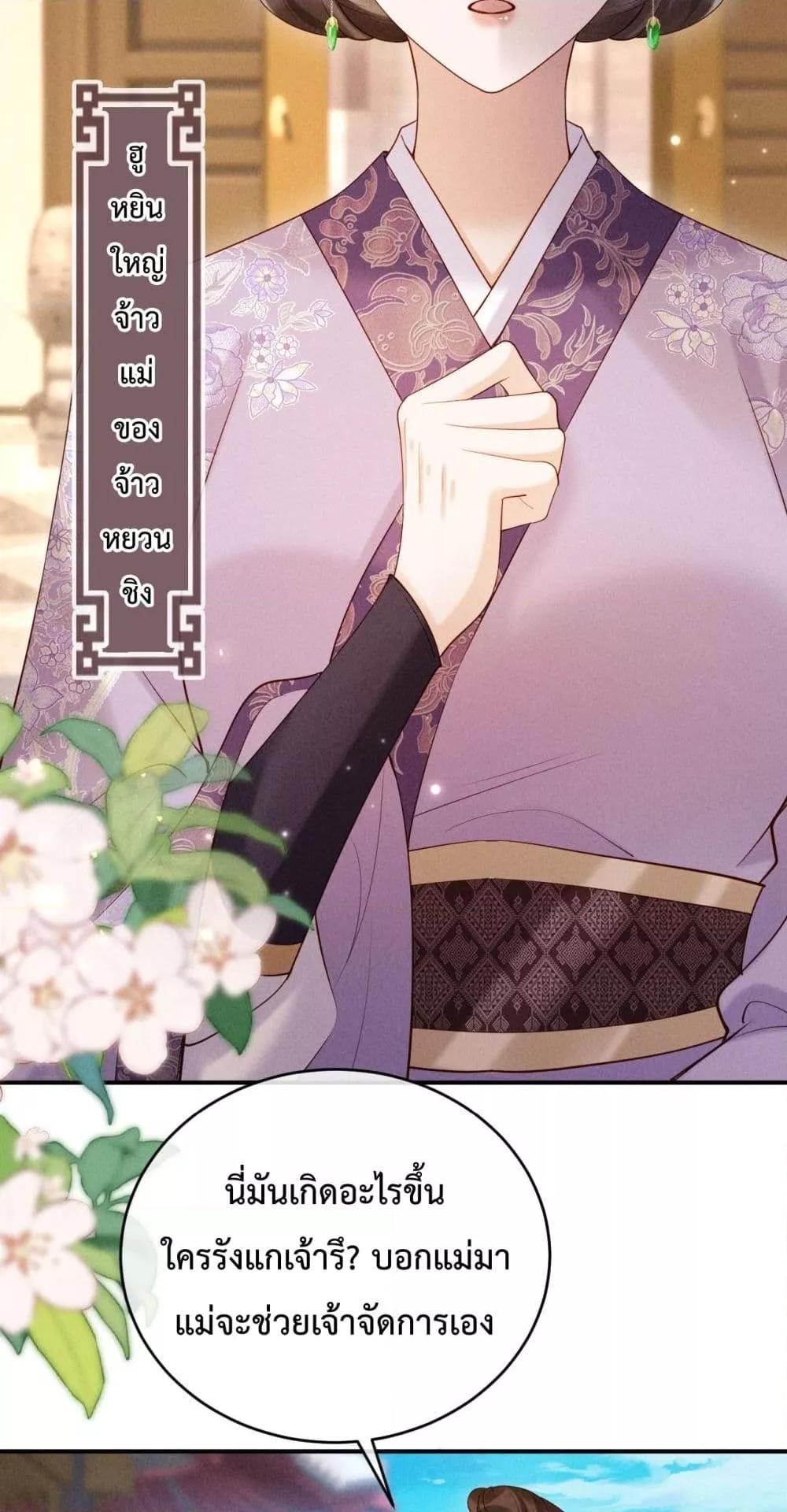 Manga-lc-com อ่านมังงะ อ่านการ์ตูน ออนไลน์ ฟรี IGotPregnant ตอนที่ 1 2 3 4 5 6 7 8 9 10 11 12 13 14 ฟรี ไม่มีโฆษณา Manga-lc - อ่าน มังงะ อ่าน การ์ตูน ออนไลน์ อ่านมังงะ ฟรี