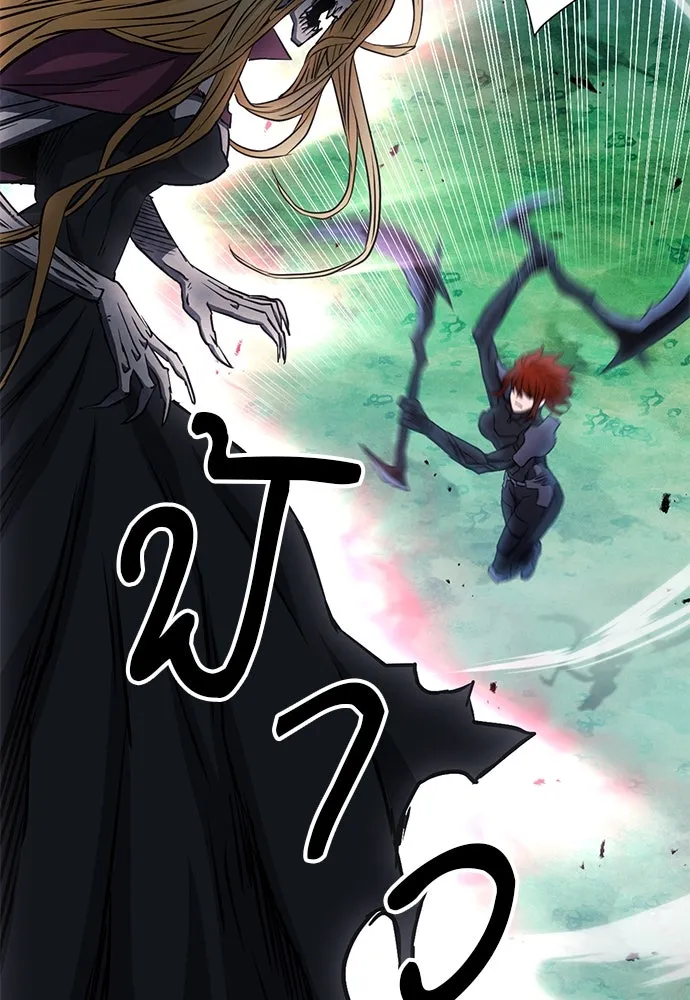 ดรูอิดแห่งสถานีโซล ตอนที่ 82 รูปที่ 64