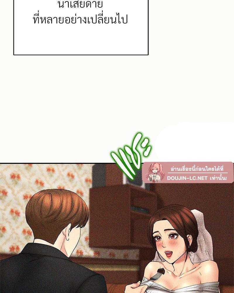 Doujin-Lc- อ่าน โดจิน มังฮวา เกาหลี ญี่ปุ่น จีน แปลไทย In Search of Love ตอนที่ 1 2 3 4 5 6 7 8 9 10 11 12 13 14 ฟรี ไม่มีโฆษณา อ่าน โดจิน Manhwa เกาหลี ญี่ปุ่น จีน เรามีครบ คัดมาให้เน้นๆ โดจิน 18+ รับประกันความฟินโดย  Doujin Lc