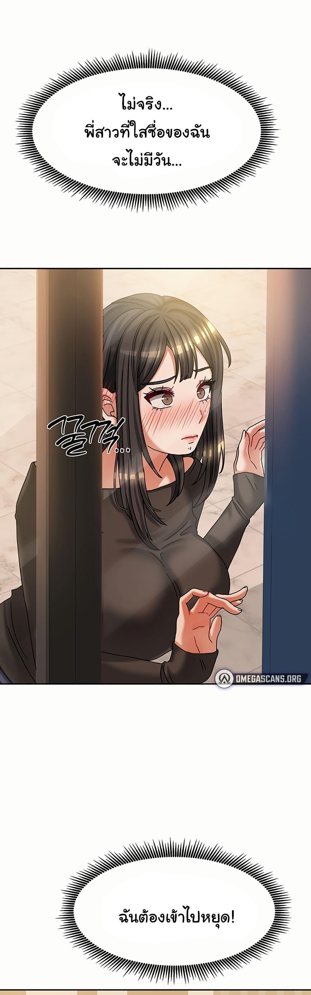 Doujin-Lc- อ่าน โดจิน มังฮวา เกาหลี ญี่ปุ่น จีน แปลไทย Living With Two Households ตอนที่ 1 2 3 4 5 6 7 8 9 10 11 12 13 14 ฟรี ไม่มีโฆษณา อ่าน โดจิน Manhwa เกาหลี ญี่ปุ่น จีน เรามีครบ คัดมาให้เน้นๆ โดจิน 18+ รับประกันความฟินโดย  Doujin Lc