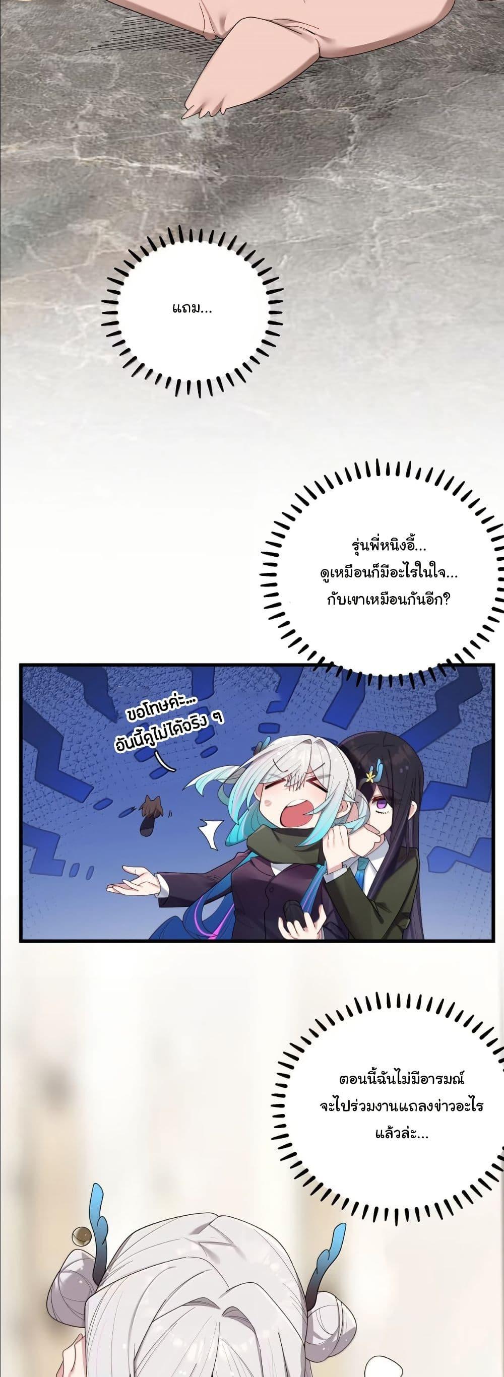 Manga-lc-com อ่านมังงะ อ่านการ์ตูน ออนไลน์ ฟรี Fake Girlfriend My Fault ตอนที่ 1 2 3 4 5 6 7 8 9 10 11 12 13 14 ฟรี ไม่มีโฆษณา Manga-lc - อ่าน มังงะ อ่าน การ์ตูน ออนไลน์ อ่านมังงะ ฟรี