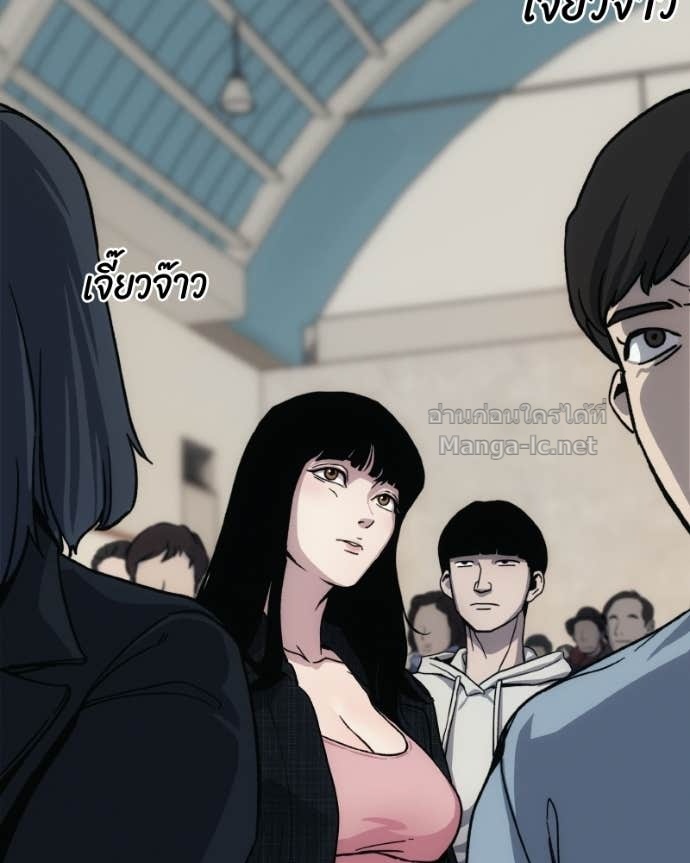 Doujin-Lc- อ่าน โดจิน มังฮวา เกาหลี ญี่ปุ่น จีน แปลไทย บอกมาค่าตัวเท่าไหร่ ตอนที่ 1 2 3 4 5 6 7 8 9 10 11 12 13 14 ฟรี ไม่มีโฆษณา อ่าน โดจิน Manhwa เกาหลี ญี่ปุ่น จีน เรามีครบ คัดมาให้เน้นๆ โดจิน 18+ รับประกันความฟินโดย Doujin Lc