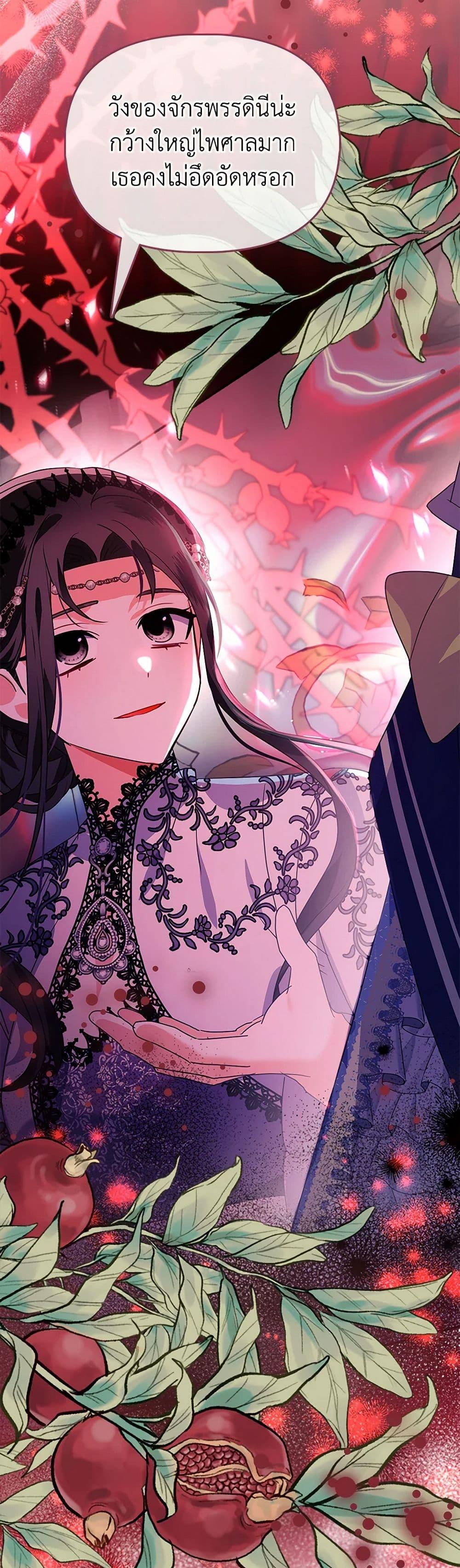 Manga-lc-com อ่านมังงะ อ่านการ์ตูน ออนไลน์ ฟรี The Fake Rides in a Flower Kiln ตอนที่ 1 2 3 4 5 6 7 8 9 10 11 12 13 14 ฟรี ไม่มีโฆษณา Manga-lc - อ่าน มังงะ อ่าน การ์ตูน ออนไลน์ อ่านมังงะ ฟรี