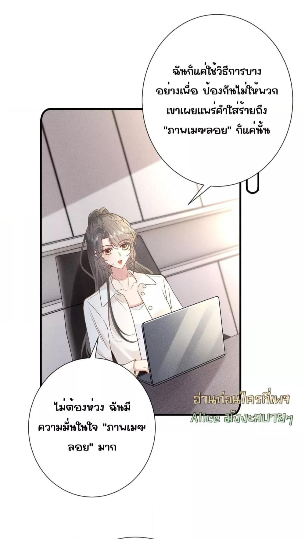 Manga-lc-com อ่านมังงะ อ่านการ์ตูน ออนไลน์ ฟรี TheAll-Around ตอนที่ 1 2 3 4 5 6 7 8 9 10 11 12 13 14 ฟรี ไม่มีโฆษณา Manga-lc - อ่าน มังงะ อ่าน การ์ตูน ออนไลน์ อ่านมังงะ ฟรี