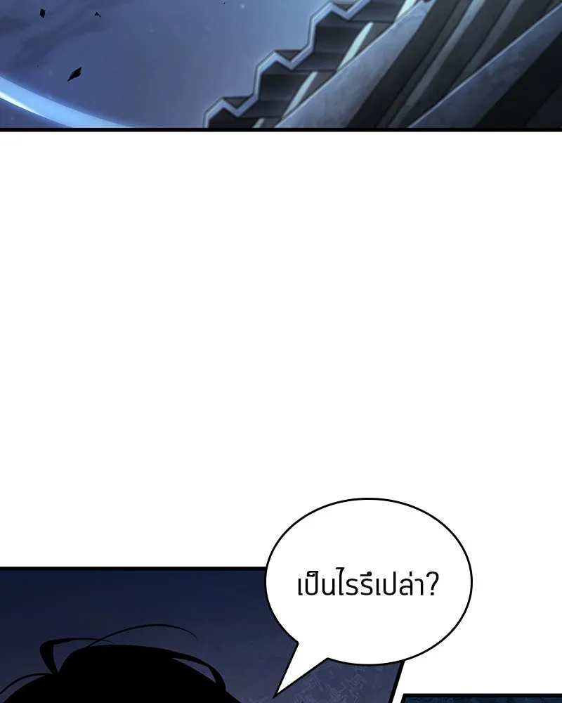 Omniscient Reader อ่านชะตาวันสิ้นโลก ตอนที่ 39 กำแพงลึกลับ (6) รูปที่ 77